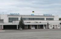 Чиновники одесского аэропорта нагрели руки на 7,5 миллионов гривен